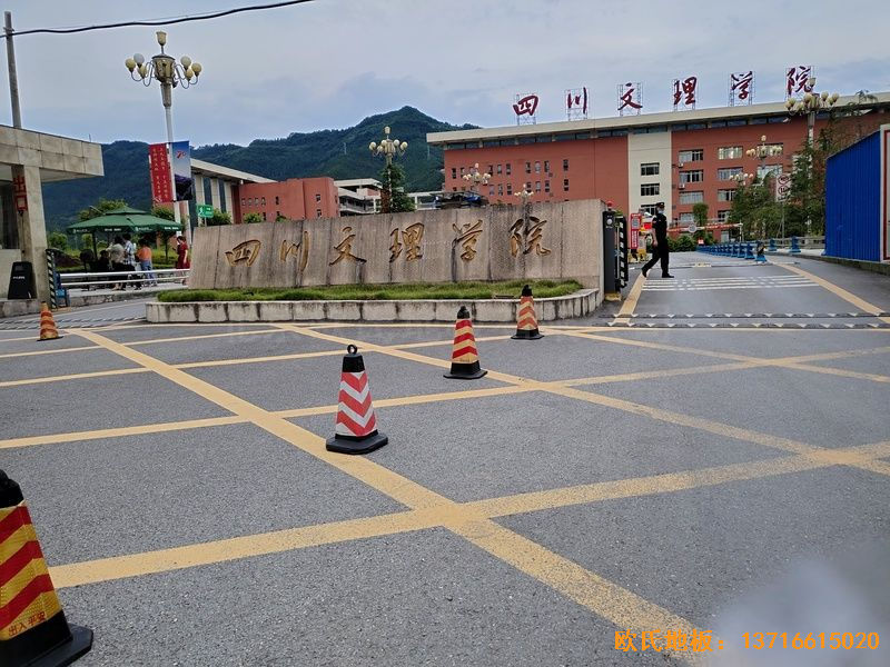 �Ĵ��_������WԺ�\�ӵذ���O����