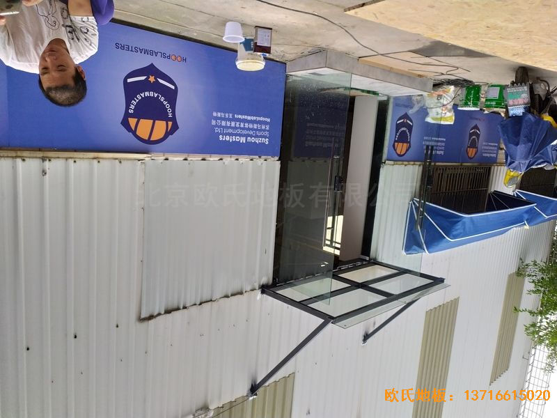 ���K��ɽ�в�������܇һվ�����w���ذ���b����