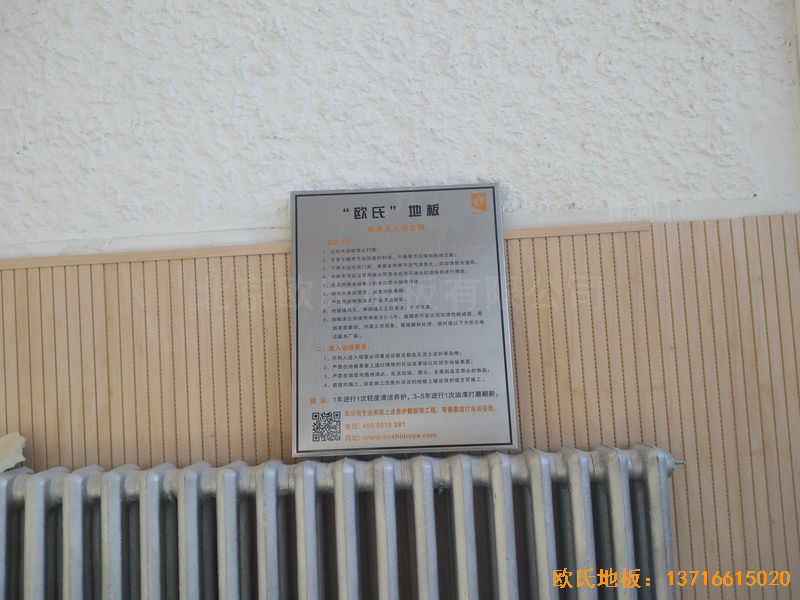 ��(n��i)�ɹź��ͺ���ِ���^(q��)������W�w���WԺӖ���^�w���ذ尲�b����