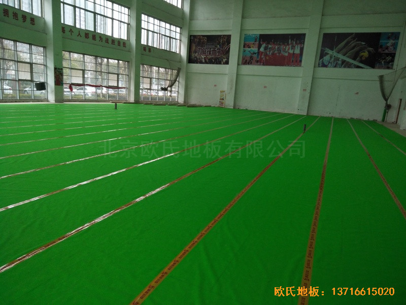 ���K�����|���WУ�\���^�\�ӵذ���O(sh��)����4