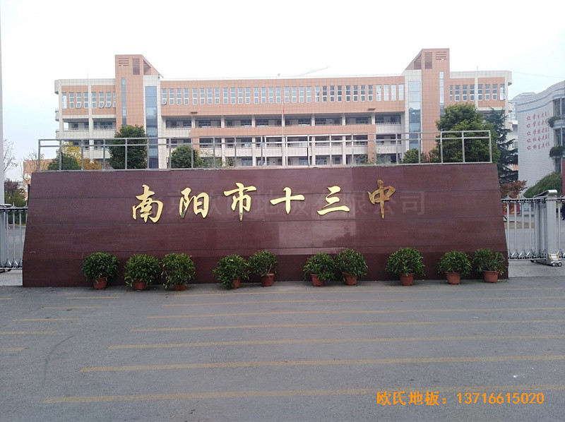 �������(y��ng)ʮ���л@���^�\(y��n)��(d��ng)ľ�ذ���b����0