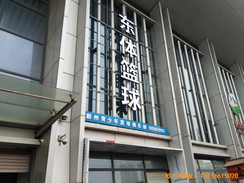 �㽭�����|�w�@���^�w���ذ���O����0