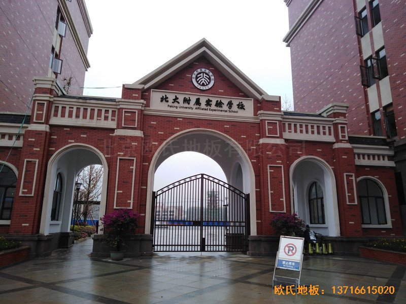 �����Fꖸ��ٌ��W(xu��)У�\���^�w��ľ�ذ���O(sh��)����0