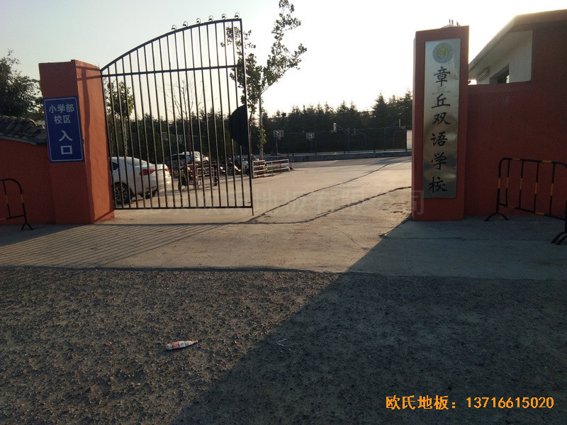 ɽ�|��(j��)�������p�Z(y��)�W(xu��)У�@���^�\(y��n)��(d��ng)ľ�ذ���b����0