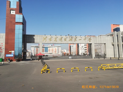 �����^�õ��ЌW(xu��)�@���^�w���ذ���O(sh��)����