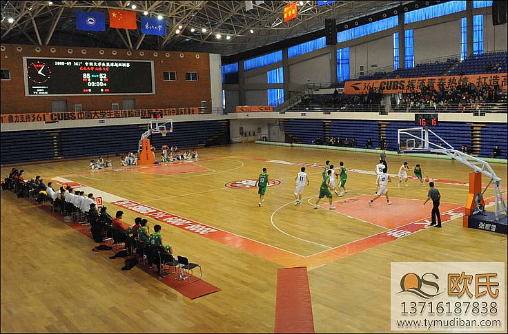 實木體育地板 實木體育地板