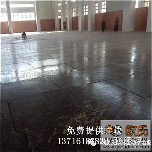 �w����(ch��ng)�\(y��n)��(d��ng)ľ�ذ�,�w���\(y��n)��(d��ng)ľ�ذ�,�w����(ch��ng)�^�\(y��n)��(d��ng)�ذ�