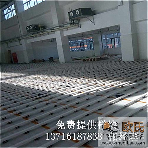 籃球場體育專業(yè)運動木地板,籃球體育運動木地板,籃球場運動木地板 籃球場體育專業(yè)運動木地板,籃球體育運動木地板,籃球場運動木地板