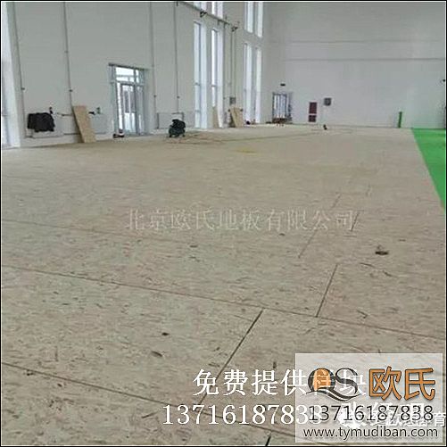 �\(y��n)��(d��ng)ľ�ذ�,��(sh��)ľ�\(y��n)��(d��ng)�ذ�,�w��ľ�ذ�