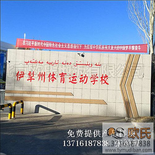 �@���^�w���\��ľ�ذ尸��-�½������wУ�@���^