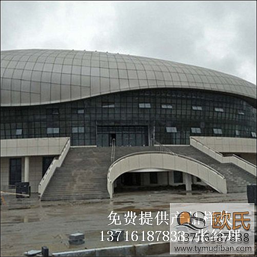 �����Sɽ��쨿h�w���^�@���\(y��n)��(d��ng)ľ�ذ���O(sh��)����