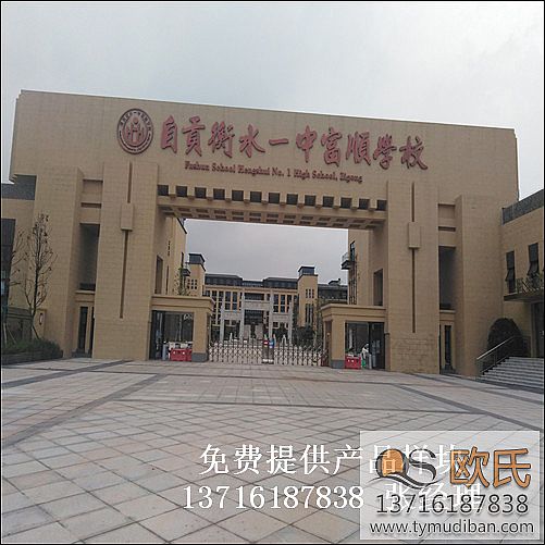 �Ĵ���ؕ��혺�ˮһ�л@����^���I�\���w��ľ�ذ�