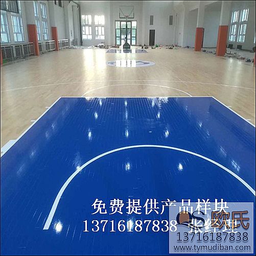 室內(nèi)運(yùn)動體育實木地板,運(yùn)動場館實木地板,運(yùn)動體育木地板 室內(nèi)運(yùn)動體育實木地板,運(yùn)動場館實木地板,運(yùn)動體育木地板