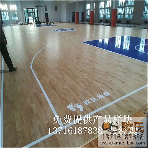 室內(nèi)運(yùn)動體育實木地板,運(yùn)動場館實木地板,運(yùn)動體育木地板 室內(nèi)運(yùn)動體育實木地板,運(yùn)動場館實木地板,運(yùn)動體育木地板