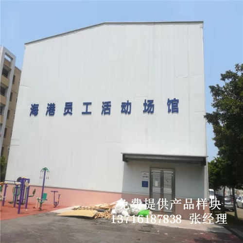 �V����ɳ���ۆT��������Ļ@���\�ӌ�ľ�w���ذ尸��