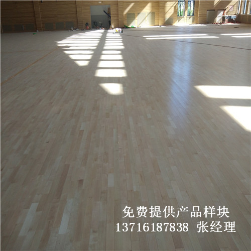 體育木地板廠家,籃球場館木地板價格,體育運動木地板 體育木地板廠家,籃球場館木地板價格,體育運動木地板