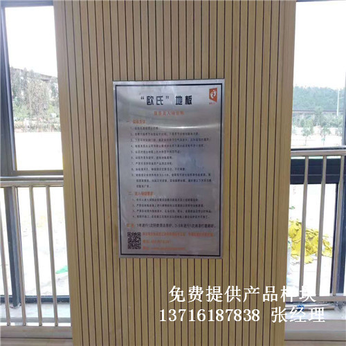 ���������߼ҠI����С�W(xu��)�@����^�\(y��n)���w����(sh��)ľ�ذ尸��