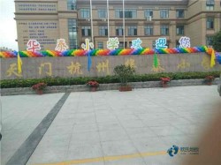 �����\(y��n)��(d��ng)��ľ�ذ尲�b��˾