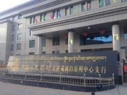 �ИI(y��)�@���\(y��n)��(d��ng)ľ�ذ屣�B(y��ng)֪�R(sh��)