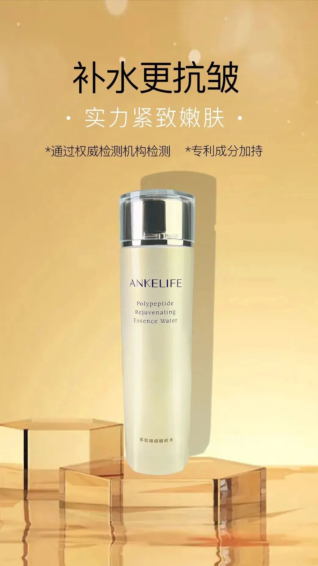 DG-2000BZ/S纏膜機(自動上膜\斷膜)